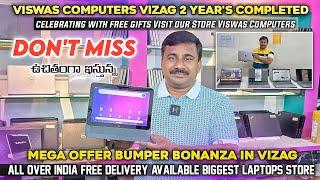 2 Years of Excellence Viswas Computers Vizag Anniversary Sale! Visit Us & Win Big! 