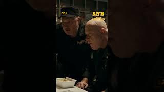 Беги | В кино с 14 августа