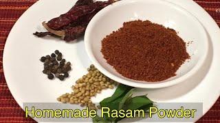 Homemade Rasam Powder  #ImmunityBoosting
