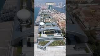 啟德郵輪碼頭 (Kai Tak Cruise Terminal)