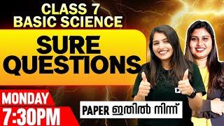 Class 7 Public Exam | Basic Science | Sure Questions  | Exam Winner Class 7