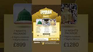 Cheap Umrah Packages From UK