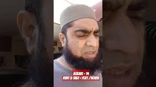 Latest Update of Flats/ House - ASKARI 14