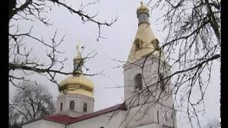 Глинская пустынь.\ 1 часть.