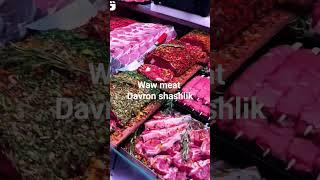 Waaw MEAT KEBAB DAVRON SHASHLIK #steak #shorrs #shortsvideo #shashlik #duet #davron #trenndingshots