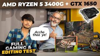 Best Budget Gaming PC Build 2024  PC Build Ryzen 5 3400G + GTX 1650 GPU