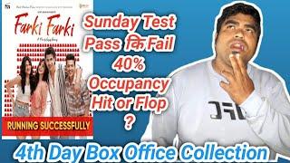 4th Day Box Office Collection | Drop ? | Farki Farki | Anmol Kc | Jasita Gurung