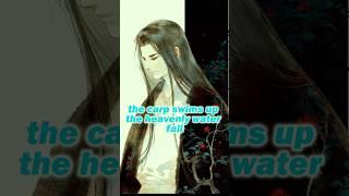 Reverend insanity edit ll #reverendinsanity #fangyuan #thecarp #webnovels