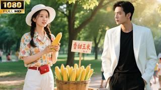 CEO avoided women for 20 years, but was attracted by a poor girl selling corn!