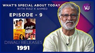 What's Special About Today | Episode 9 | Diwali Releases 1991 | V4U Media