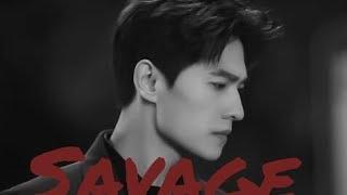 【杨洋】【你是我的荣耀】【于途】《BGM：Savage》  #양양#니시아적영요#우도