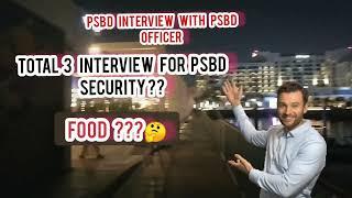 All information about PSBD interview &  security Food deduction || खानाको पैसा कति काट्छ ?