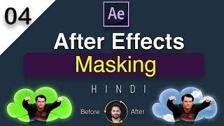 After Effects Masking Tutorial | How Remove Moving Object - 04