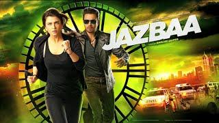 Jazbaa | Official Trailer Out | Aishwarya Rai Bachchan and Irrfan Khan