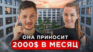 Обзор Capri Residence | квартиры для инвестиций на Пхукете в 800 м от пляжа Банг Тао