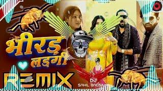 BHIRD LAD GI MASOOM SHARMA REMIX | KAY D | BHIRD LAD GI DJ REMIX SONG 2024 | DJ SAHIL BADSIKRI