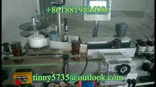 glass bottle labeling machine,Auto glass bottle circle labeling  machine,Auto circle label machine