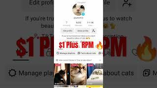 TikTok High RPM $1 | TikTok Foryou trick 2025 #tiktok #tiktokRpm