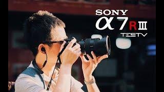 "Good Buy or Goodbye" EP235: The days with α7 _SONY α7r3