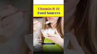 Vitamin B-12 Food Sources #vitaminb12 #vitaminb12deficiency  #vitaminrich #vitaminrichfoods