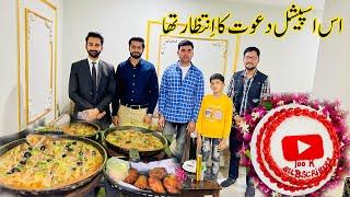 Es Special Dawat ka Intzar Tha | Travel to Village | Shoaib Maharzada