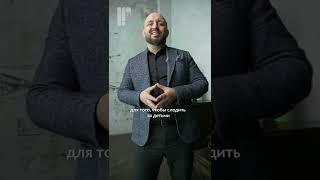 3 способа попасть за решетку)