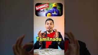 Rapido Bike Taxi Going to Ban ️ || Advocate Vignesh Muthukumar ‍️ தமிழ் #rapido #tamilnadu