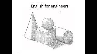 Английский для инженеров! English for Engineers!