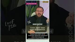 №435️Обеспечь свою женщину, а потом спрашивай️ М.БартонВопрос&О25.06.23