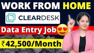 Data Entry Jobs Work From Home 2024 for Students | Salry ₹42,500 | Online jobs at home | Remote Job