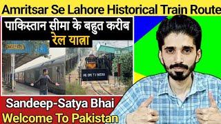 Amritsar to Attari Train Jounery Reaction Pakistan | Pakistani Reaction Indian Railway Video |