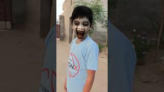 Bhai bhoot ban gaya  #shorts