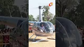 BJP’s national VP Baijayant Panda lands at Bilaspur helipad, Padampur