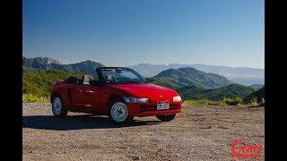 The Driving Experience: Honda Beat