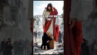 Веруй в Иисуса Христа ️ #иисус #молитва #вера #аминь #shorts