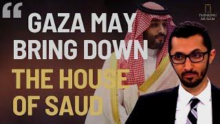 Gaza and the Fall of the House of Saud with Abdullah Alaoudh