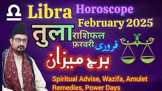 Libra  Horoscope February 2025 Tula Rashifal Astrology Predictions Mufti Imran Haider Rizvi