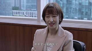 栗娜获得重要情报得知遗嘱是伪造，罗槟打了准姐夫一个措手不及