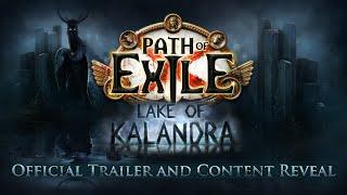 Path of Exile: Lake of Kalandra Livestream (August 2022)