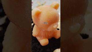 마이요거트립 신길뉴타운점 곰돌이요아채 #맛집소개유투버 #리뷰크리에이터
