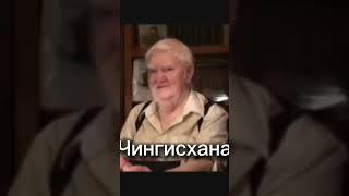 СТАЛИН И.В. Рассказывает генерал - полковник Жухрай В.М., ветеран ВОВ.