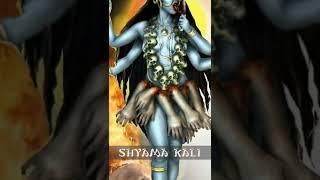 Powerful incarnation of goddess Kali  #shorts #kali #devotional #hindu