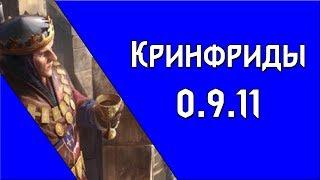 Гвинт: Лучшее, что есть у Королевства Севера (Gwent ОБТ 0.9.11)