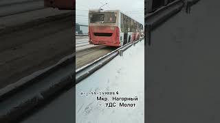 4-ка на мосту Мой тг канал Транспорт Города Перми