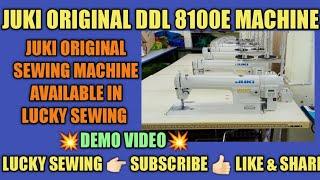 JUKI ORIGINAL DDL 8100e AVAILABLE IN MADURAI LUCKY SEWING 9962647695 #jukisewingmachine #sewing