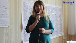 В Ляховичах проходит перепись населения