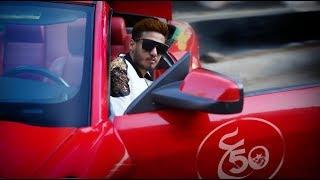 كليب بلعب اساسي - فيفتي الاسطوره  (Prod By: Molotof)