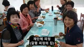 염포성당 19년도 이모저모