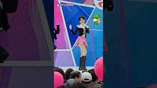 트롯요정 김다현 박수쳐 싱코리아