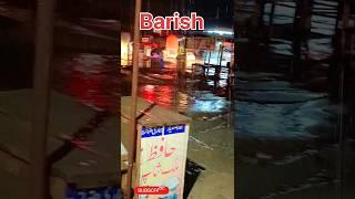 Barish  #youtubeshorts #shortsfeed  #rainyday  #barish